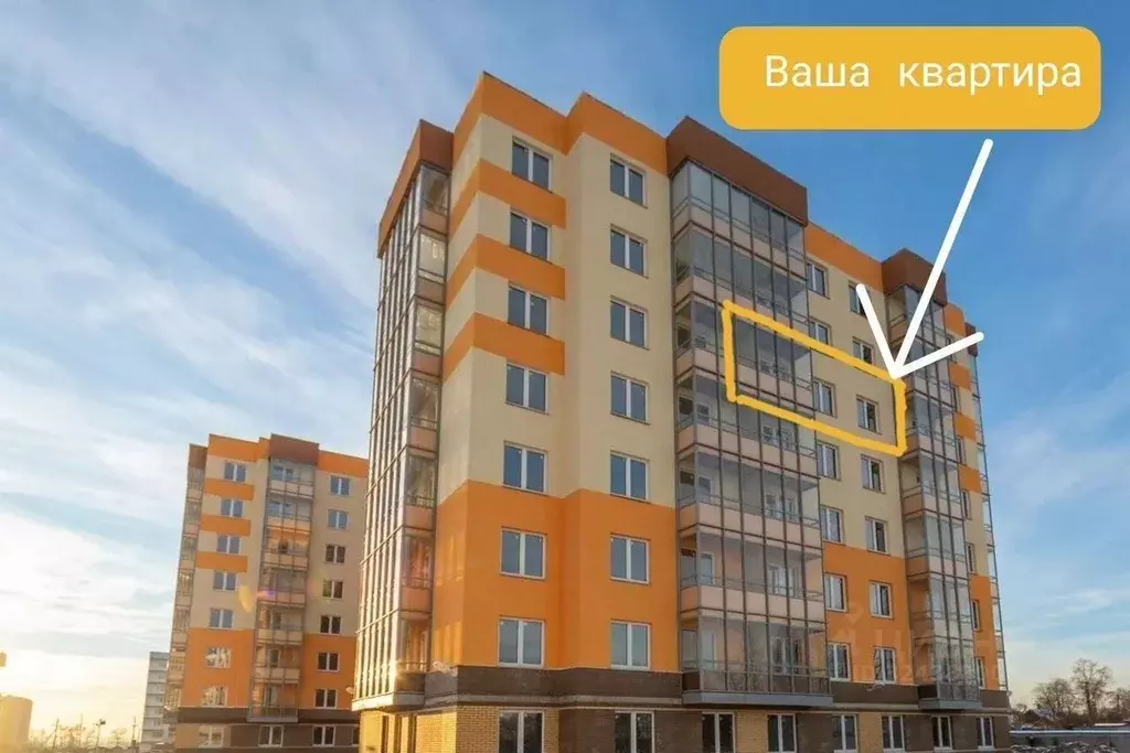 2-к кв. Ленинградская область, Всеволожский район, Заневское городское ... - Фото 1