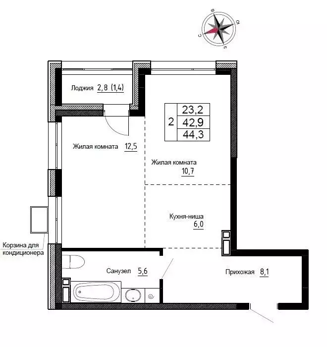 Квартира-студия: Новый, улица Ленина, 6с2 (44.3 м) - Фото 0