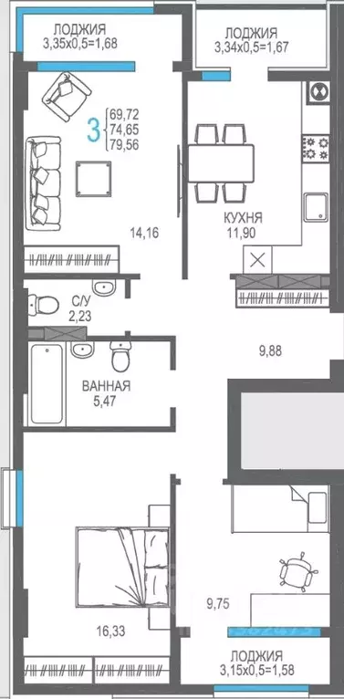 3-к кв. Крым, Алушта На Фонтанке жилой комплекс (79.03 м) - Фото 0