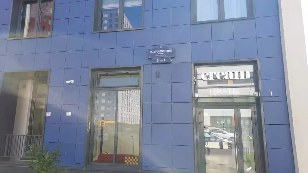 Продаётся 1-к квартира, 32.9 м - Фото 0