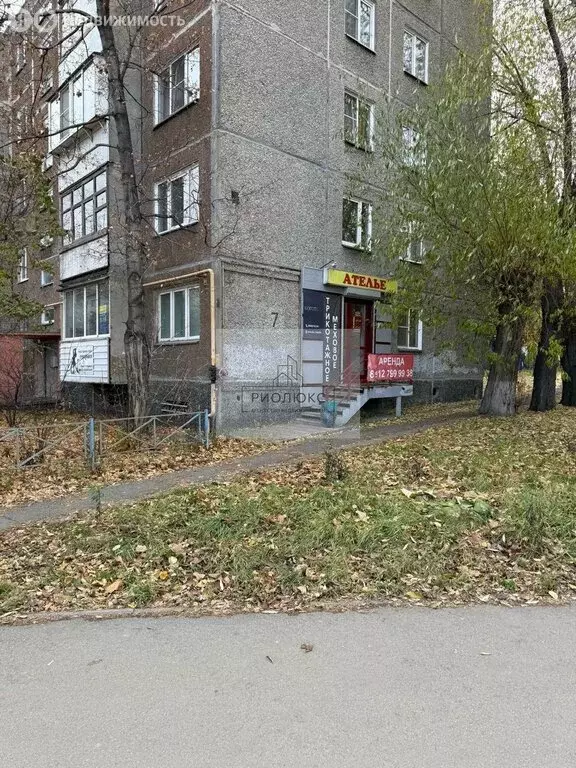 Помещение свободного назначения (49 м) - Фото 1