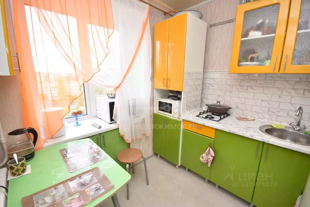 1-к кв. Владимирская область, Кольчугино ул. Дружбы, 17 (30.2 м) - Фото 1