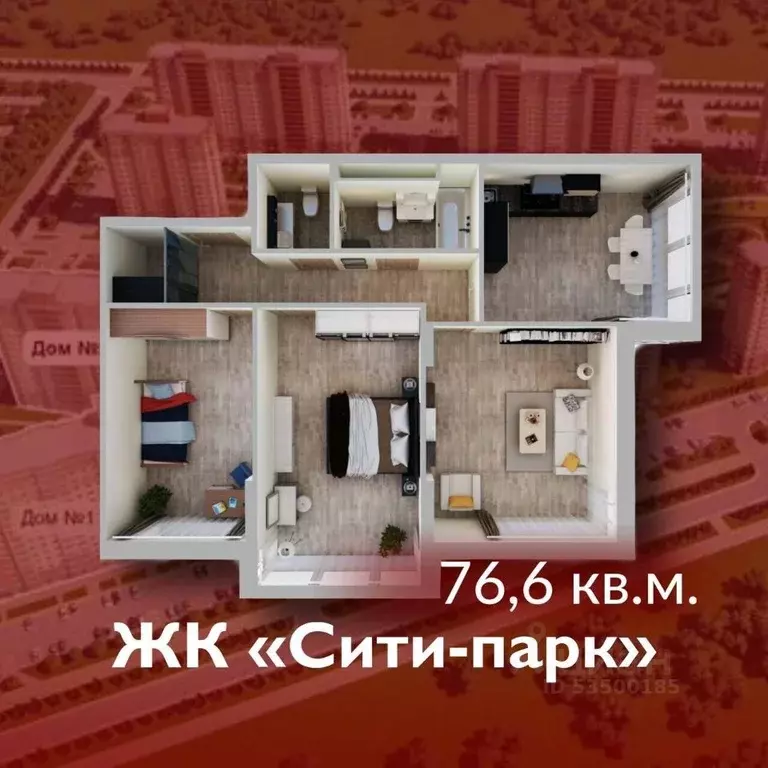 3-к кв. Кемеровская область, Кемерово 72А мкр, 5 (76.6 м) - Фото 0
