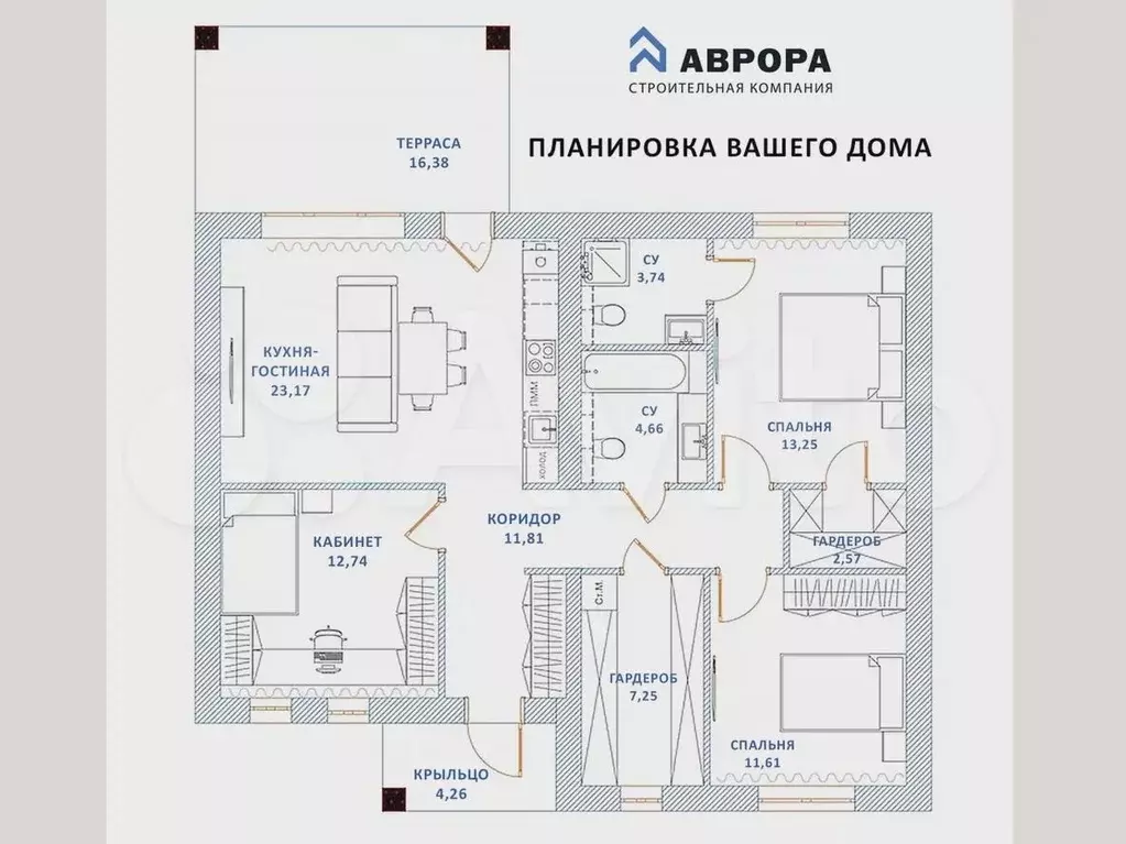 Дом 116 м на участке 5,5 сот. - Фото 0
