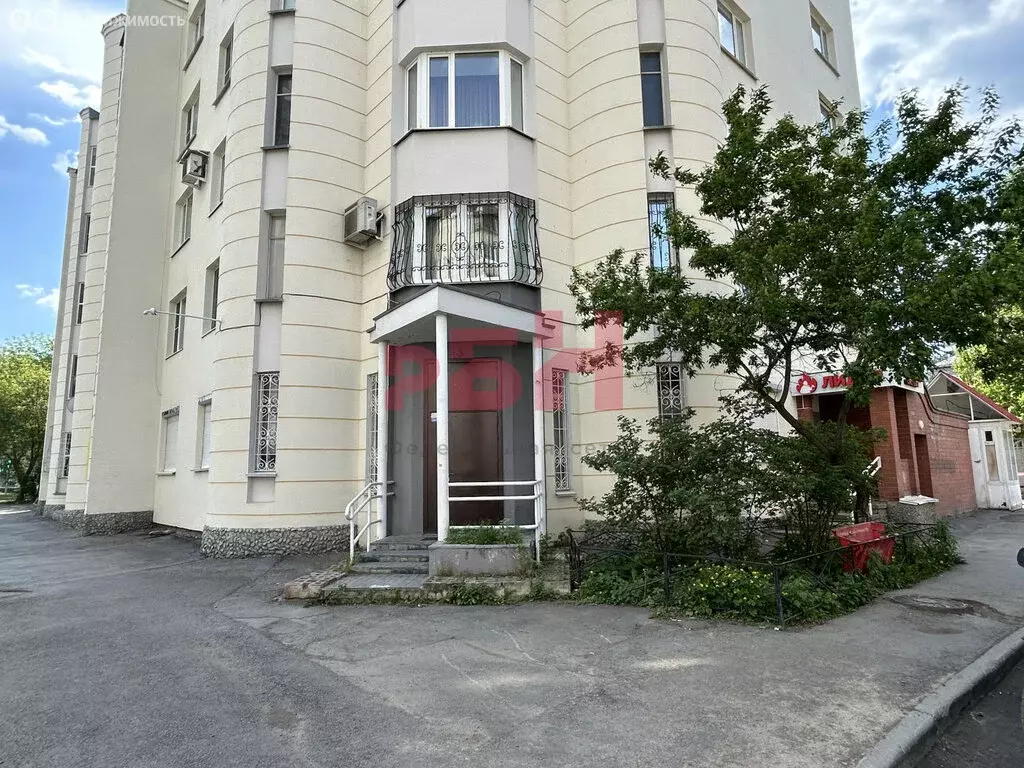 Офис (141.8 м) - Фото 1