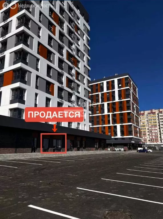Помещение свободного назначения (94 м) - Фото 0