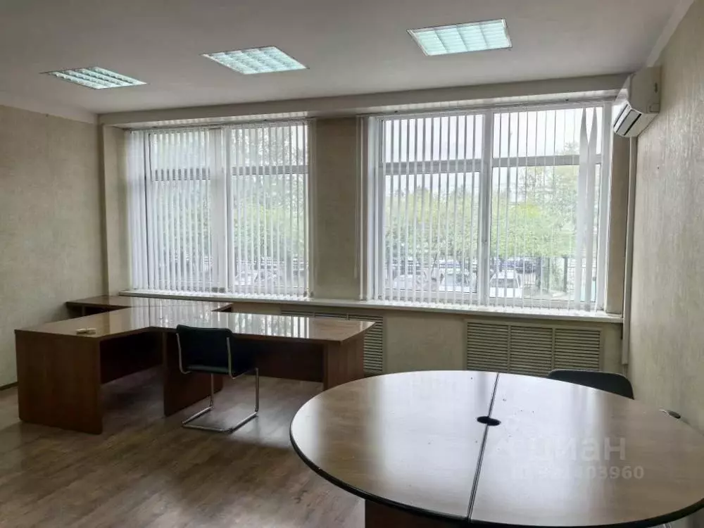 Офис в Иркутская область, Иркутск ул. Ширямова, 38 (74 м) - Фото 1