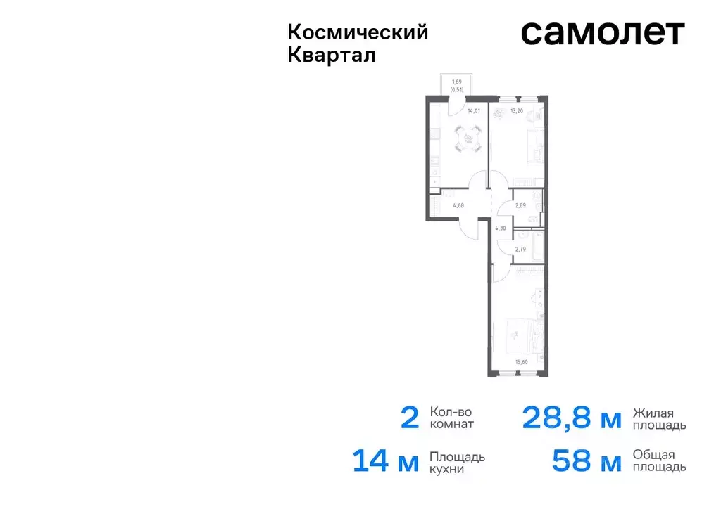 2-к кв. Московская область, Королев Юбилейный мкр,  (57.98 м) - Фото 0