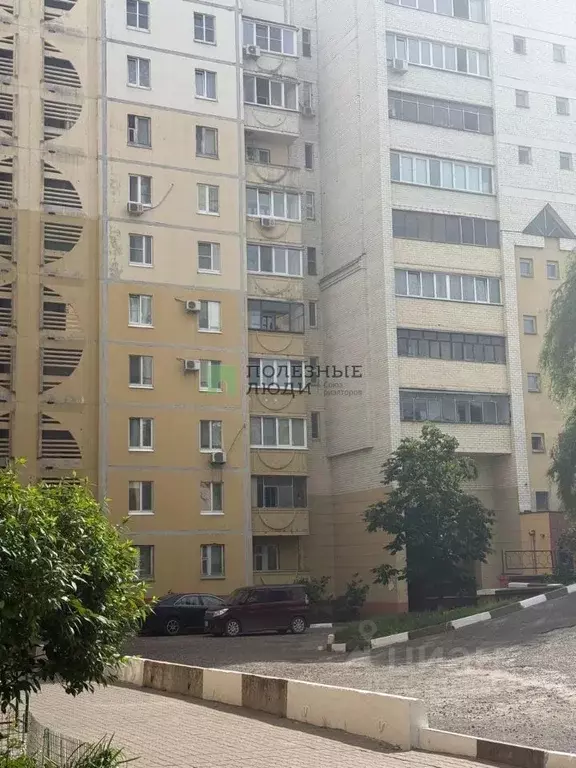 Офис в Белгородская область, Белгород Вокзальная ул., 22 (56 м) - Фото 2