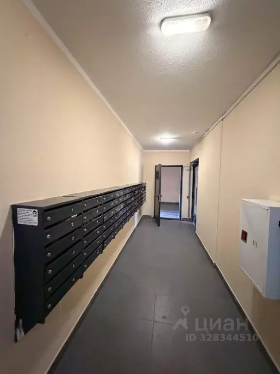 1-к кв. Москва ул. Маршала Еременко, 3к1 (37.8 м) - Фото 2