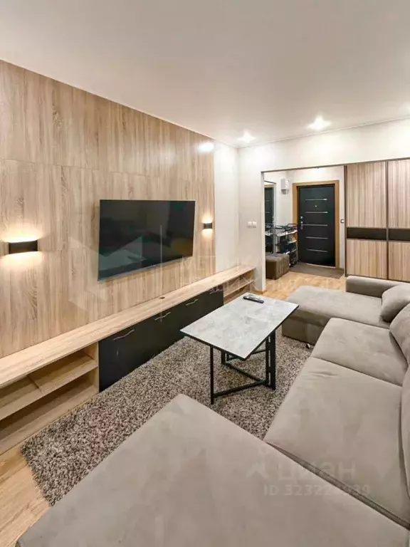 3-к кв. Тюменская область, Тюмень ул. Николая Зелинского, 19 (76.5 м) - Фото 1