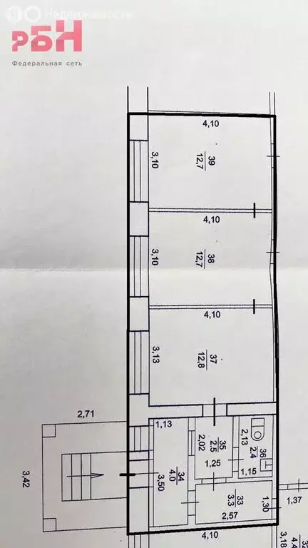 Помещение свободного назначения (51 м) - Фото 2