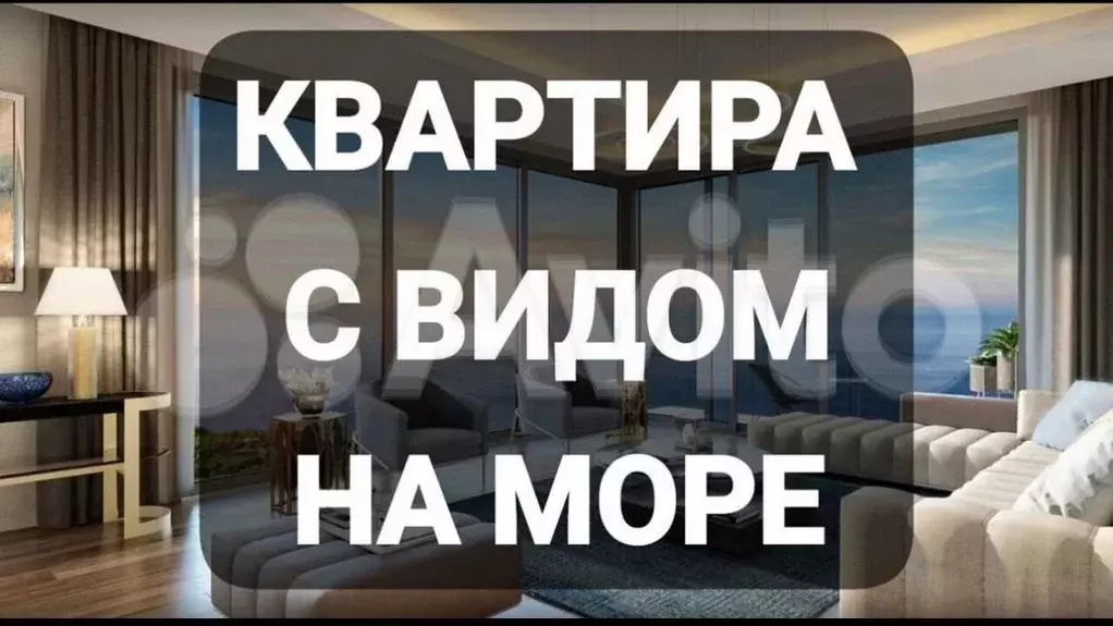 1-к. квартира, 45,1 м, 10/17 эт. - Фото 0