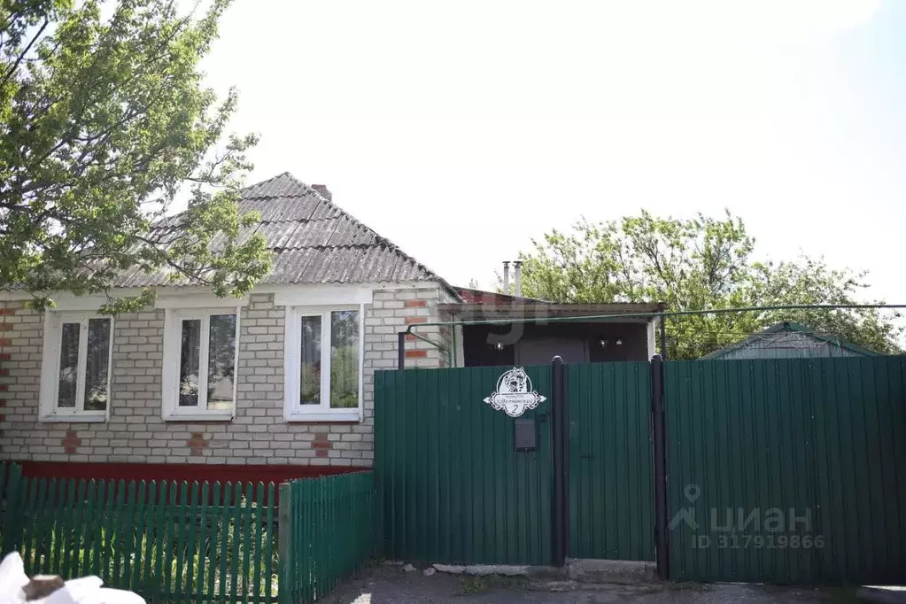 Дом в Белгородская область, Белгород пер. 3-й Волчанский (57 м) - Фото 0