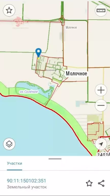 Участок в Крым, Сакский район, с. Молочное ул. Конрадская, 10 (8.0 ... - Фото 1