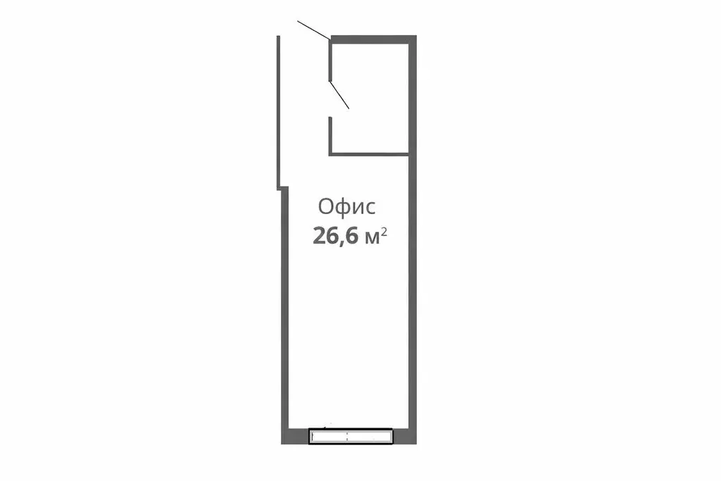 Офис (26.6 м) - Фото 1
