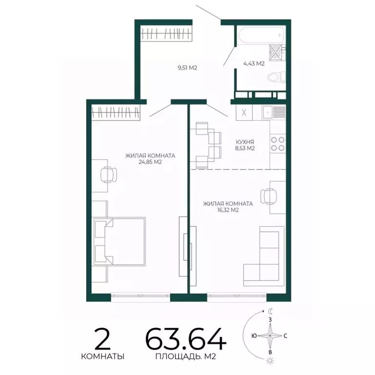 2-к кв. Пензенская область, Пенза Чаадаев жилой комплекс (63.64 м) - Фото 1