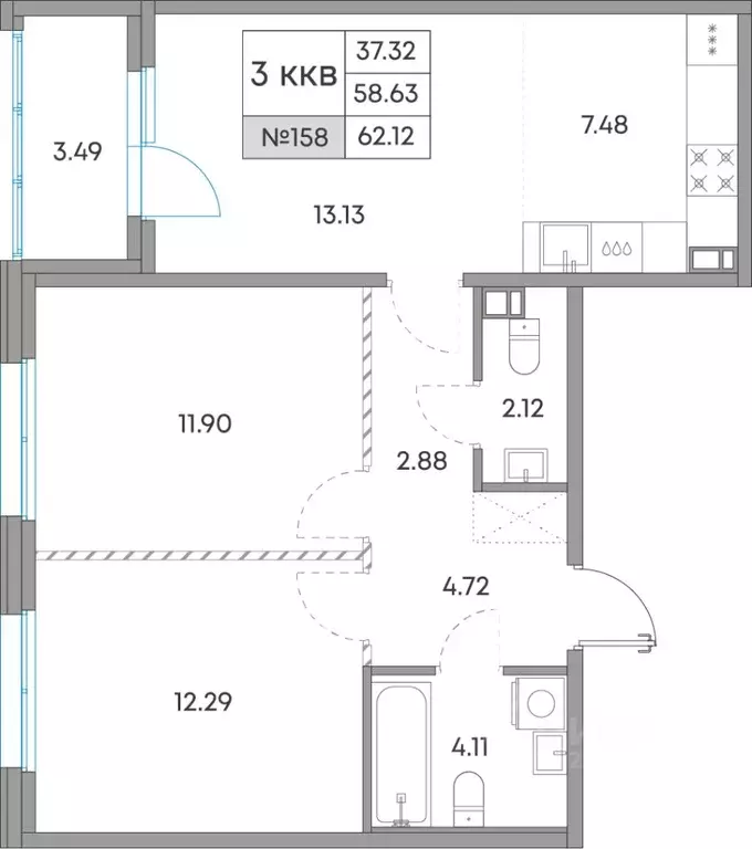 3-к кв. Карелия, Петрозаводск Александровский Завод тер.,  (62.12 м) - Фото 1