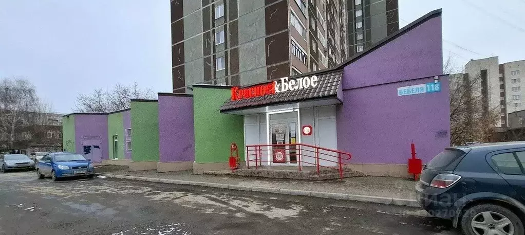 Торговая площадь в Свердловская область, Екатеринбург ул. Бебеля, 118 ... - Фото 1