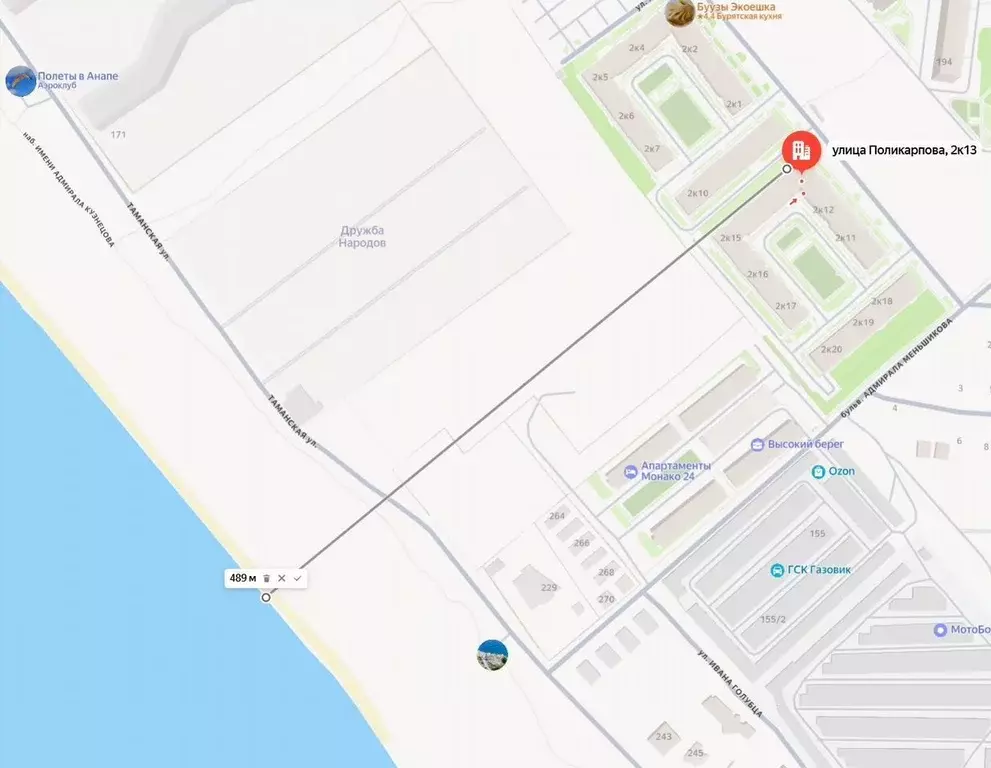 Студия Краснодарский край, Анапа ул. Поликарпова, 2к13 (28.0 м) - Фото 2