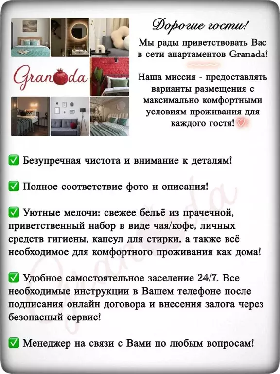 2-к кв. Свердловская область, Нижний Тагил ул. Карла Маркса, 99 (46.0 ... - Фото 2