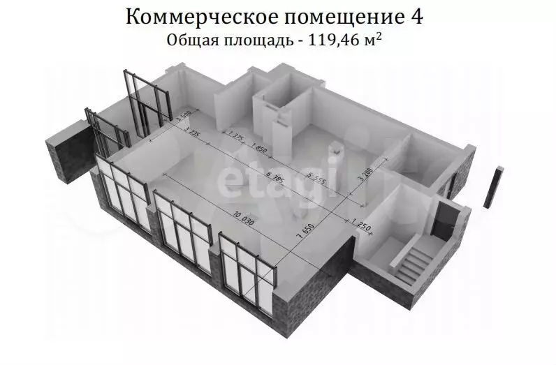 Продам помещение свободного назначения, 119.46 м - Фото 0