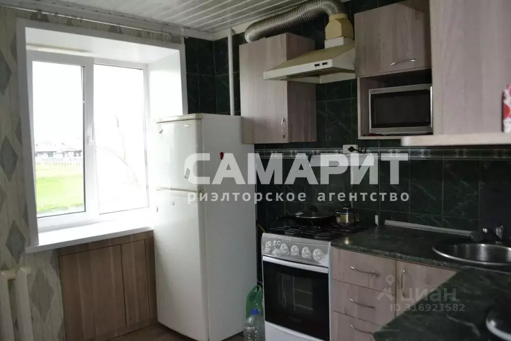 1-к кв. Самарская область, Самара ул. Советской Армии, 220 (32.6 м) - Фото 1