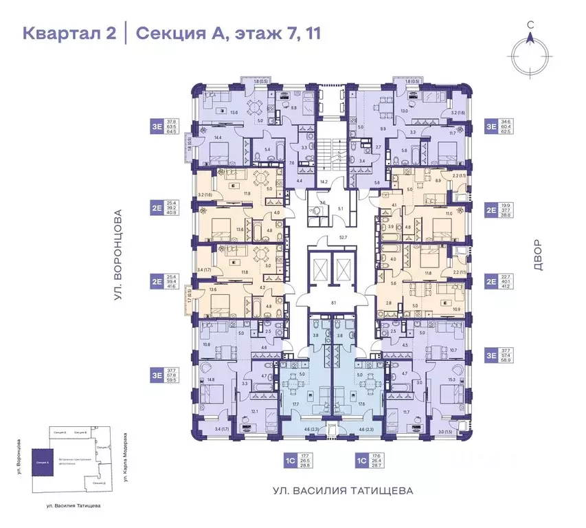 2-к кв. Пермский край, Пермь ул. Карла Модераха, 7 (40.8 м) - Фото 2