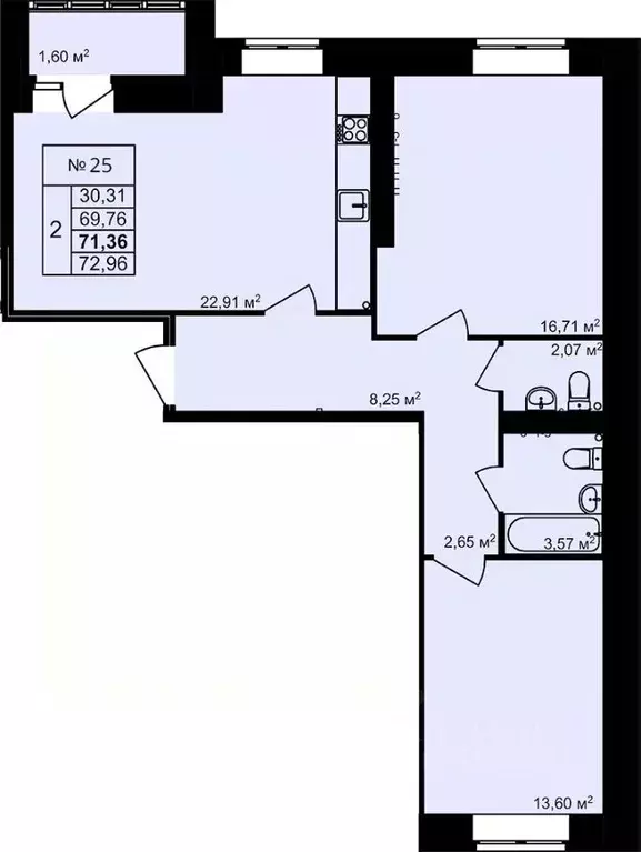 2-к кв. Костромская область, Кострома ул. Новый Быт, 14 (71.36 м) - Фото 1