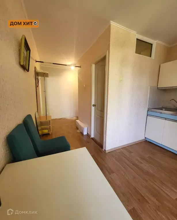 Продаётся 1-к квартира, 41 м - Фото 1