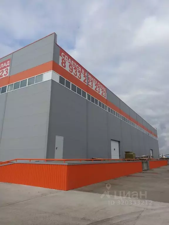 Склад в Волгоградская область, Волжский ул. Пушкина, 121А/1 (1440 м) - Фото 2
