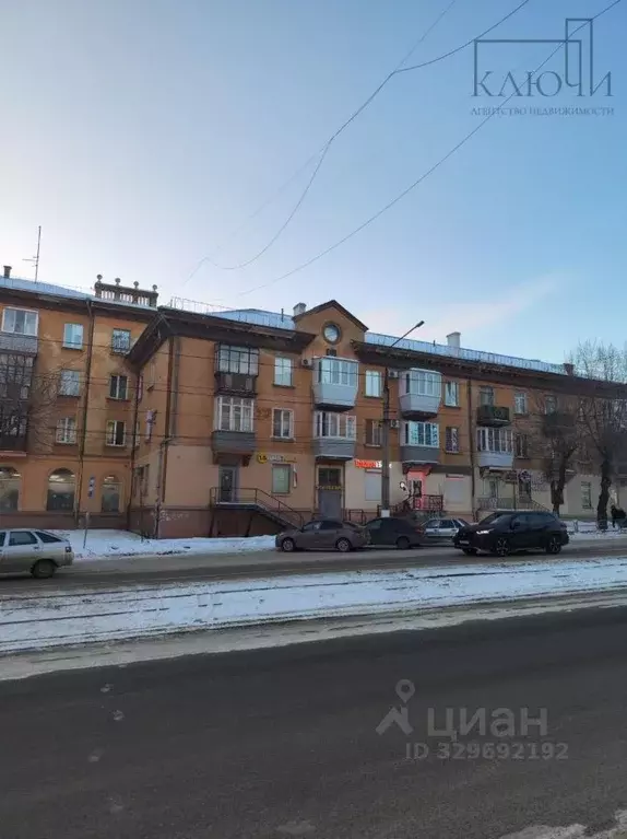 Офис в Челябинская область, Магнитогорск просп. Карла Маркса, 44 (94 ... - Фото 2