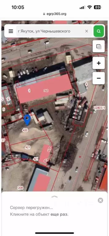 Участок в Саха (Якутия), Якутск ул. Чернышевского (8.0 сот.) - Фото 2