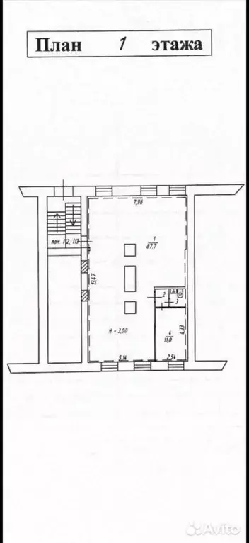 Офис в Мурманская область, Мурманск просп. Ленина, 94 (102 м) - Фото 2