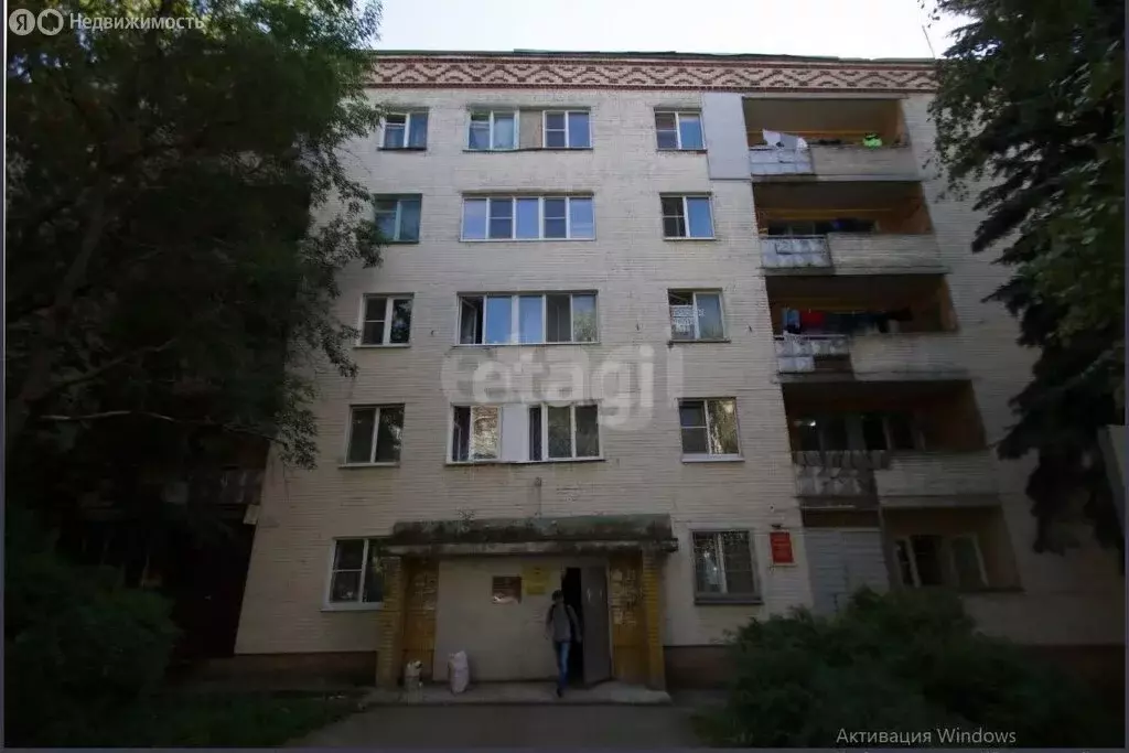 2к в -комнатной квартире ( м) - Фото 1