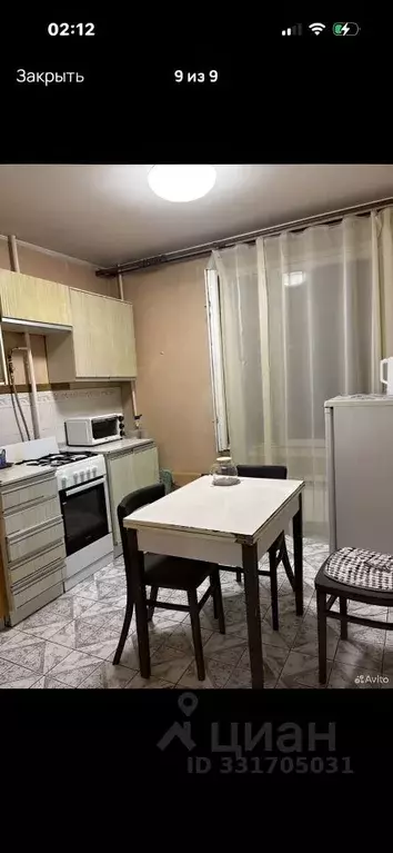 1-к кв. Москва Вешняковская ул., 37 (36.0 м) - Фото 1