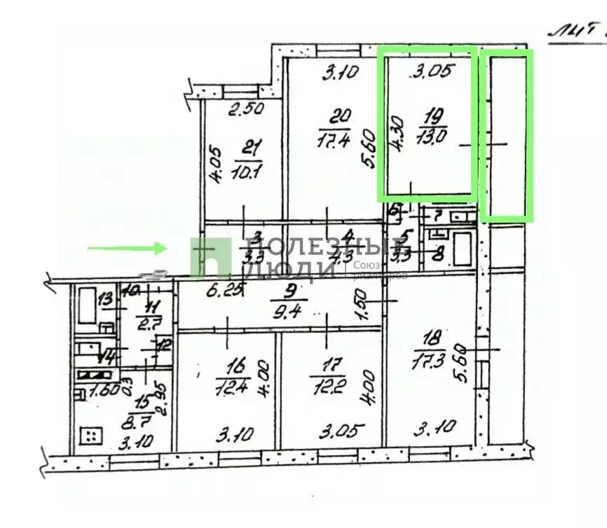 Комната Орловская область, Орел ул. Достоевского, 6 (13.0 м) - Фото 1