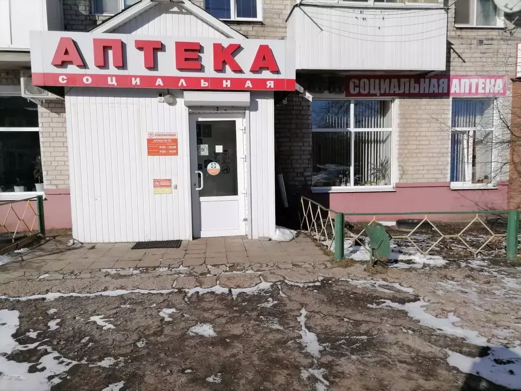 Помещение свободного назначения в Брянская область, Брянск Белые ... - Фото 1