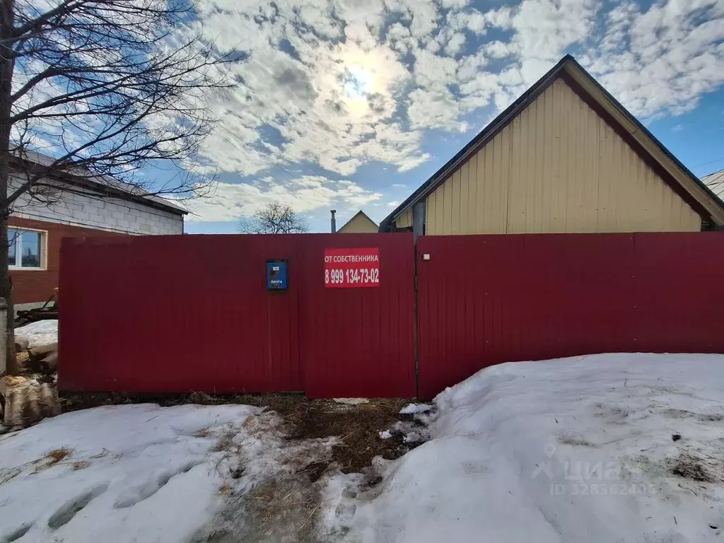 Дом в Башкортостан, Иглинский сельсовет, с. Иглино ул. Целинная (50 м) - Фото 1