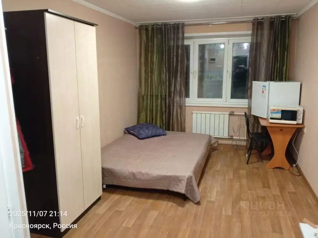 Студия Красноярский край, Красноярск ул. Академгородок, 6 (17.0 м) - Фото 1
