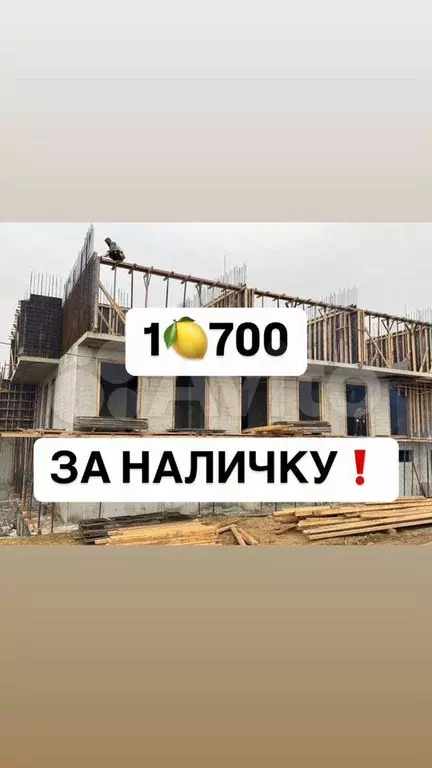 1-к. квартира, 45 м, 3/16 эт. - Фото 0