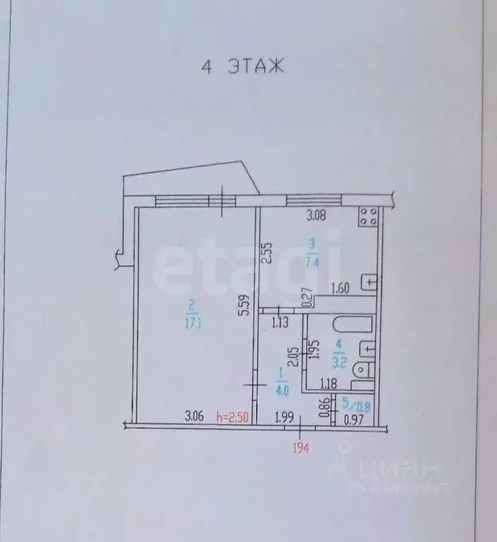 1-к кв. Алтайский край, Барнаул ул. Георгиева, 44 (32.5 м) - Фото 2