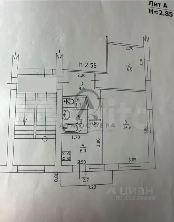 2-к кв. Краснодарский край, Туапсинский муниципальный округ, ... - Фото 1
