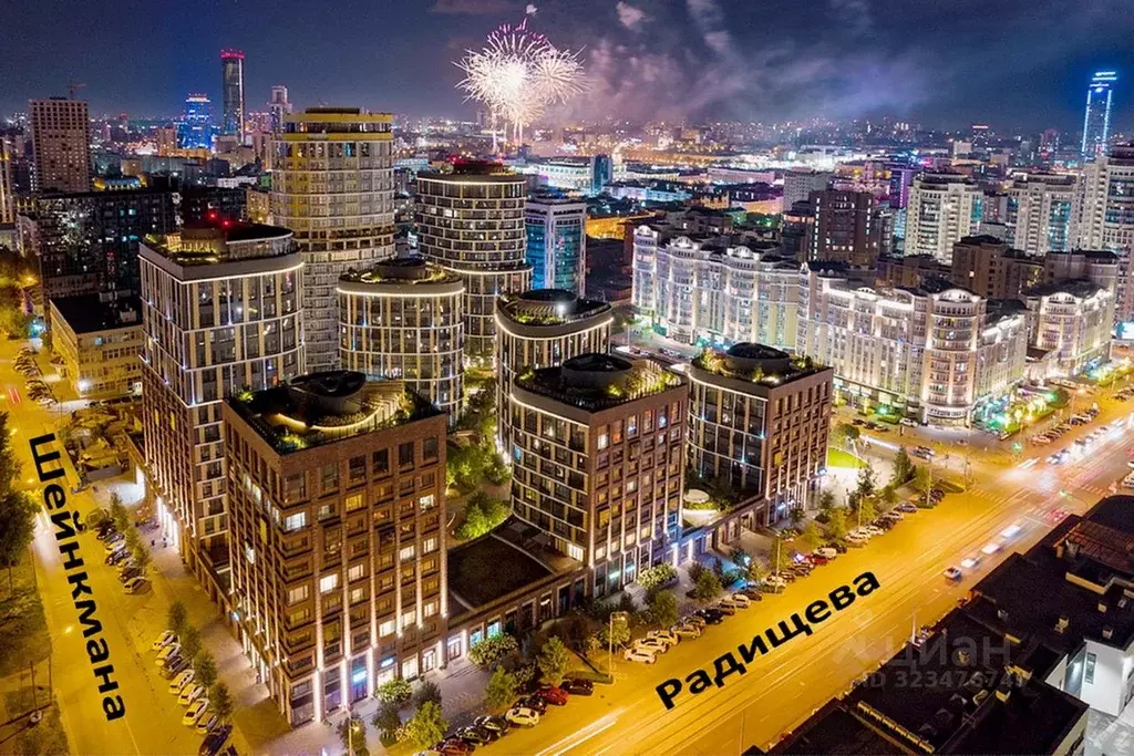 Склад в Свердловская область, Екатеринбург ул. Радищева, 24 (6 м) - Фото 2