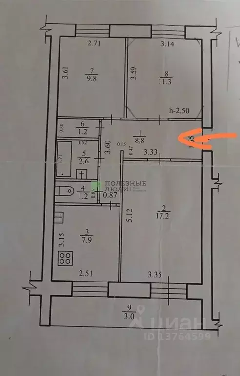 3-к кв. Забайкальский край, Чита ул. Строителей, 86 (68.0 м) - Фото 2