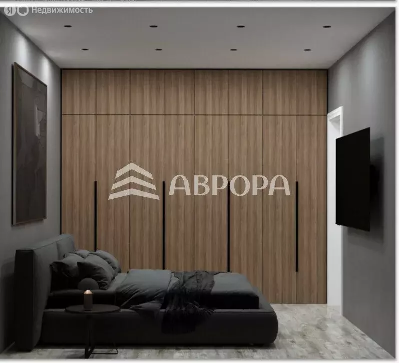 1-комнатная квартира: Благовещенск, Заводская улица, 4/6 (32.8 м) - Фото 2