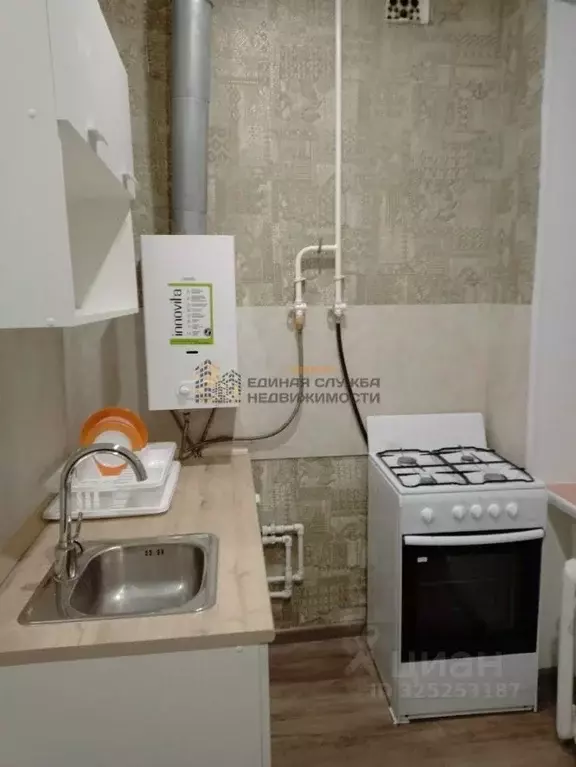 2-к кв. Башкортостан, Уфа ул. Ленина (50.0 м) - Фото 1