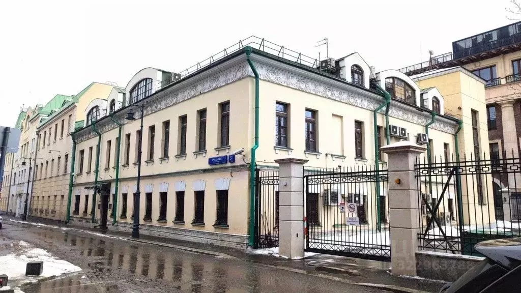 Помещение свободного назначения в Москва 2-й Казачий пер., 3С1 (1075 ... - Фото 1