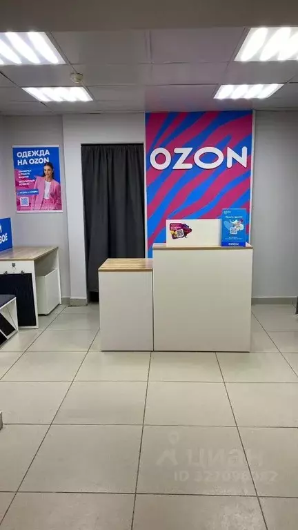 Помещение свободного назначения в Новосибирская область, Новосибирск ... - Фото 2