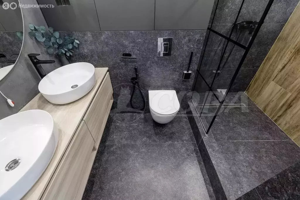 4-комнатная квартира: Тюмень, Рижская улица, 84 (105 м) - Фото 0